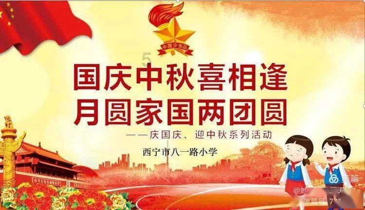旅客平安出行民警细心提醒